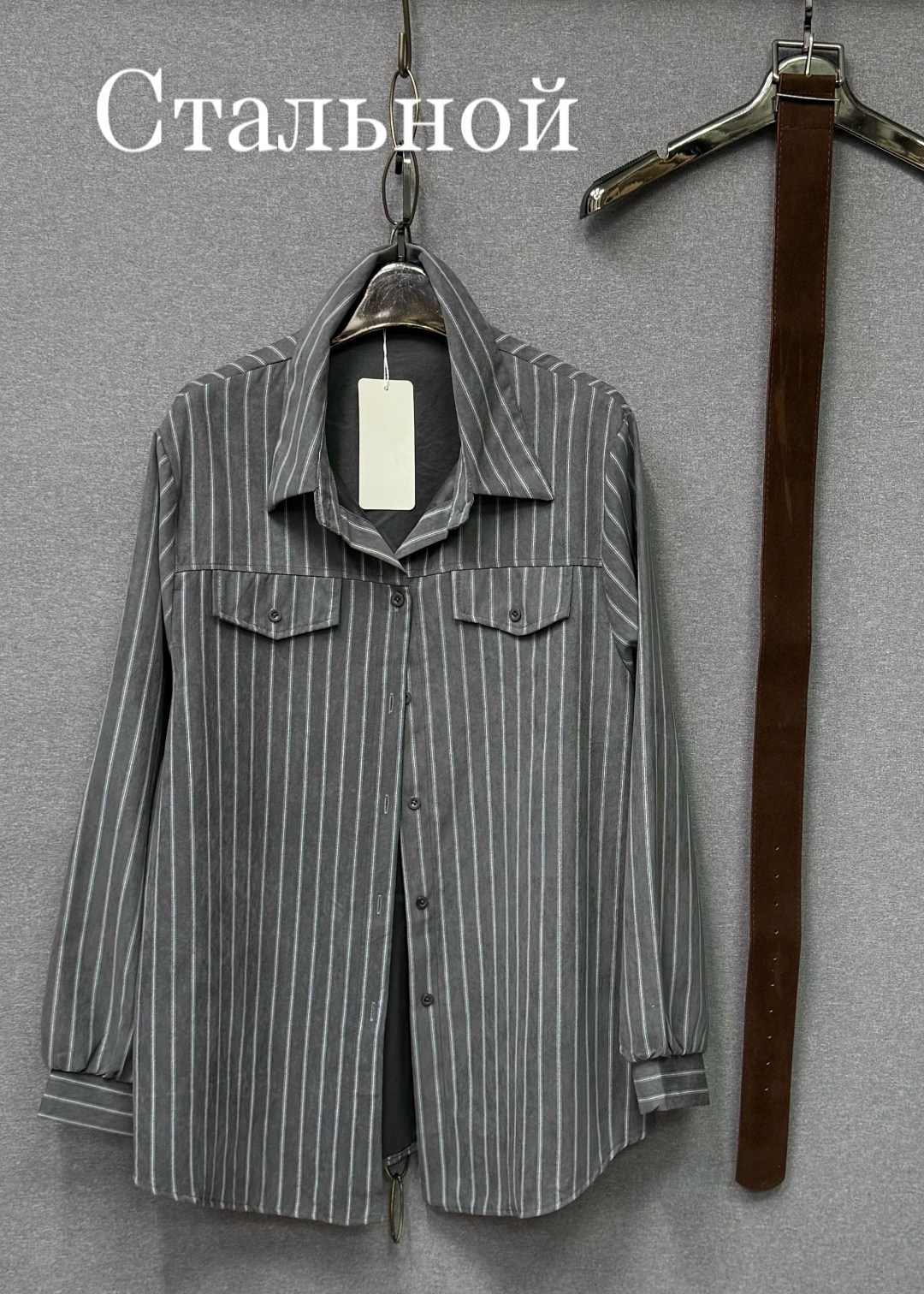 женский брючный костюм,женский костюм,коричневые брюки,костюм брючной,женская рубашка