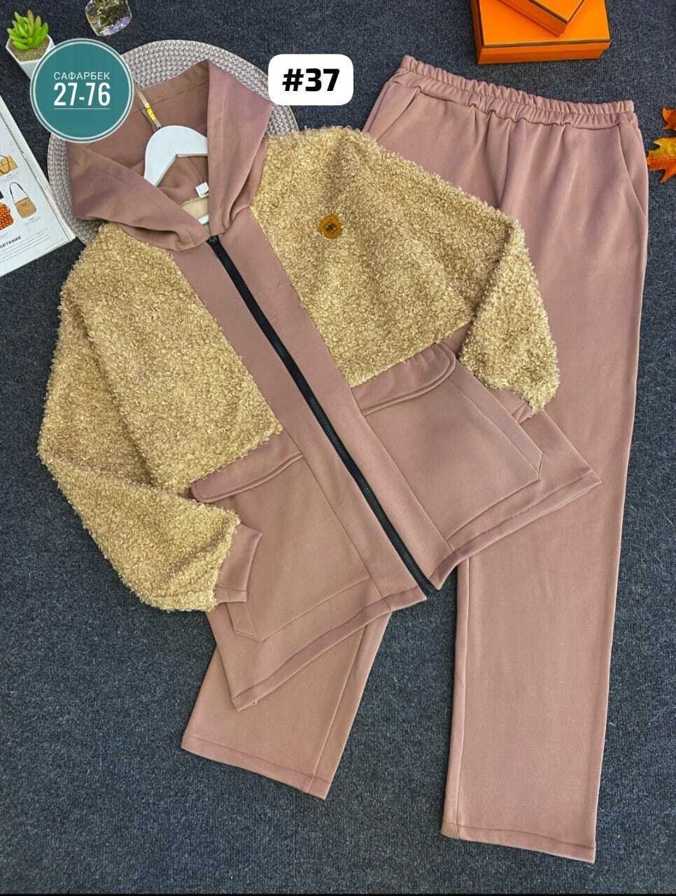 cпортивный костюм женский на флисе,cпортивный костюм женский теплый,женский костюм на флисе,женские спортивные костюмы больших размеров,костюм тройка женский
