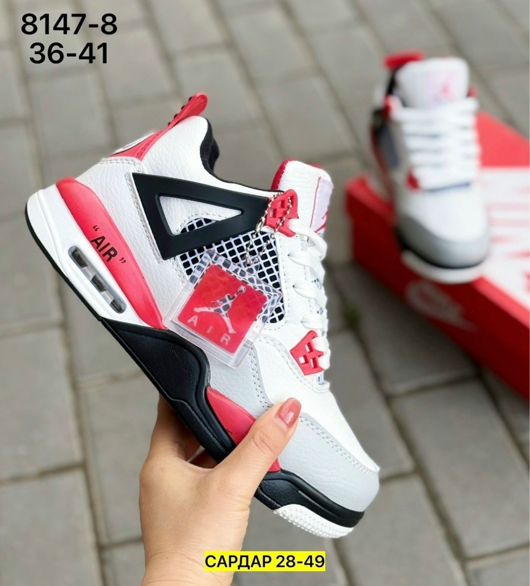 кроссовки,кроссовки nike air jordan 4 retro,кроссы женские,парные кроссовки,