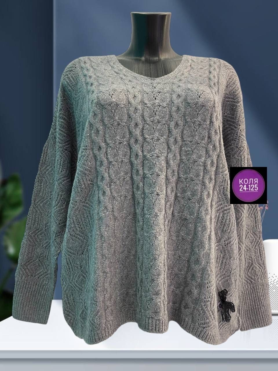 женская кофта,кофта свитер,женские свитера,свитер,джемпер