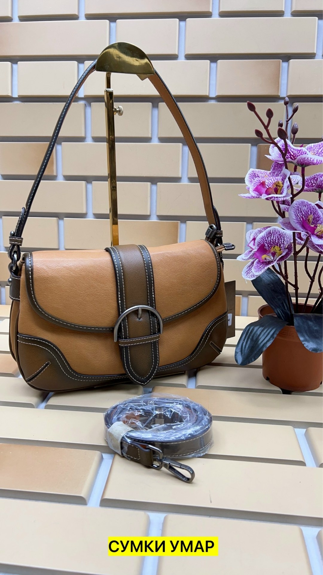 сумка,сумка женские,сумка женская кожаная,сумка женские сумки,сумка на плечо