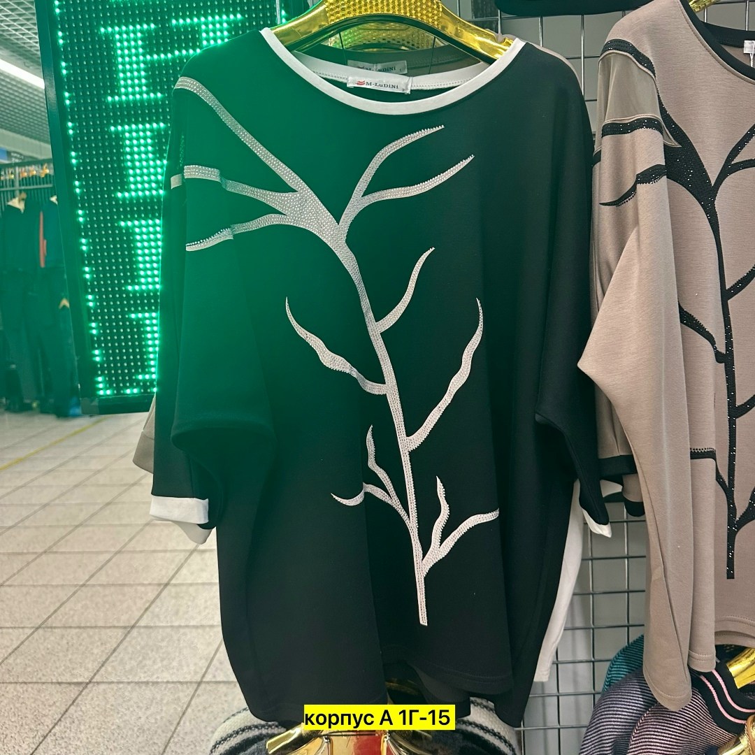 кофта женская,футболки женская,кофта женская модная,свитшот женская,футболки женские больших размеров