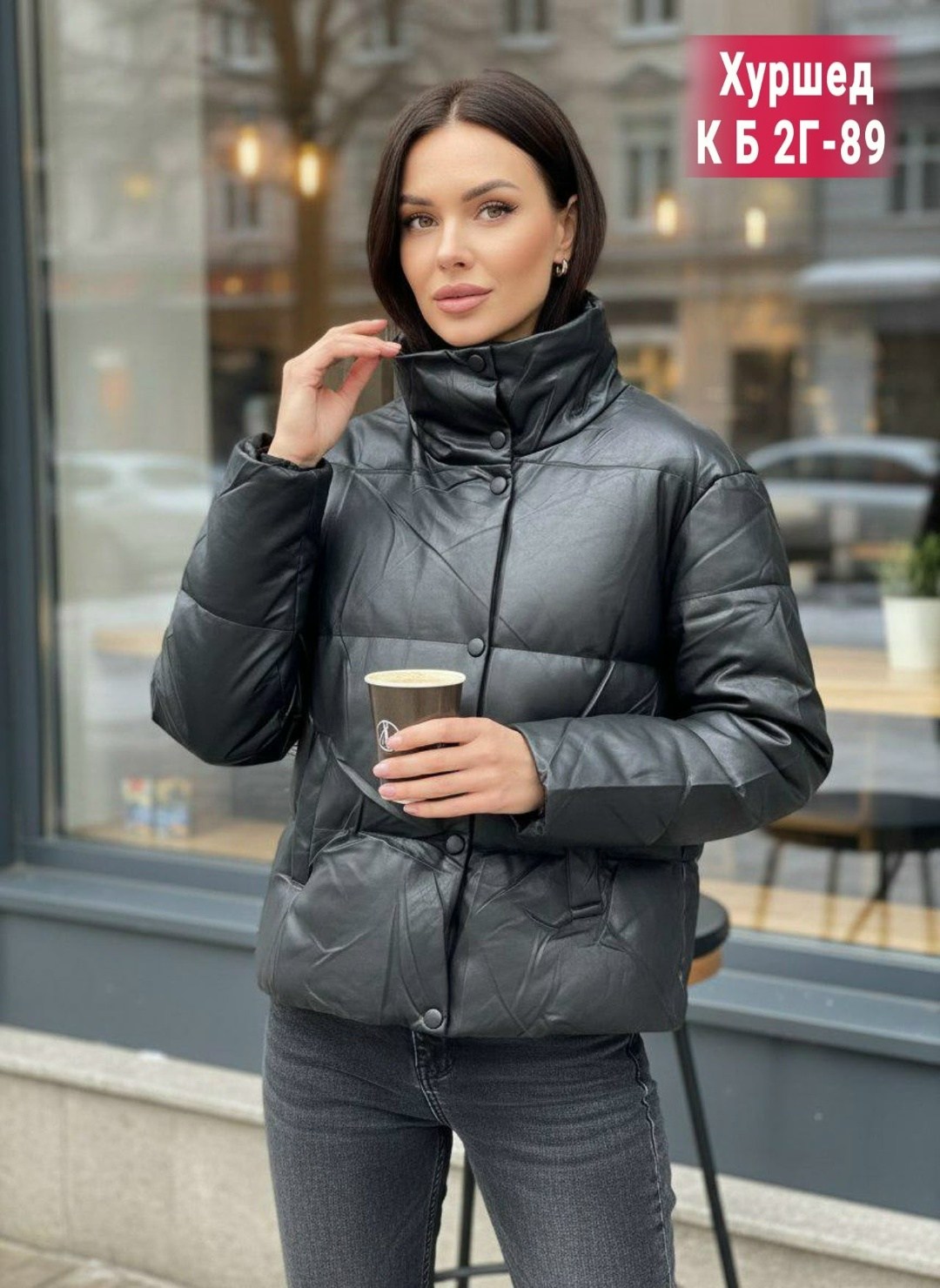 куртка из экокожи женская дутая,куртка женская демисезонная кожаная теплая из экокожи mony,куртка женская из экокожи,кожаная дутая куртка женская,женская демисезонная куртка