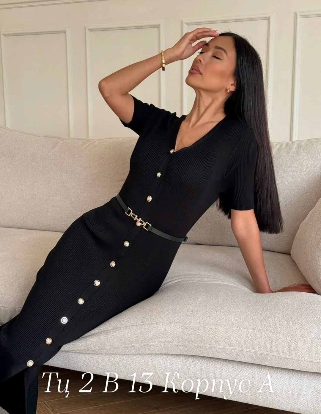 платье трикотажное с ремешком emberens,платье трикотажное миди,женское трикотажное платье миди с пуговицами,платье трикотажное летнее с ремешком emberens,платье трикотажное с ремешком emberens 4454193