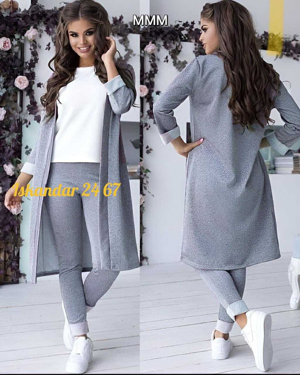 костюм женский тройка с кардиганом,костюм с кардиганом женский,трикотажный костюм тройка с кардиганом,трикотажные костюмы,костюм тройка ткань ангора