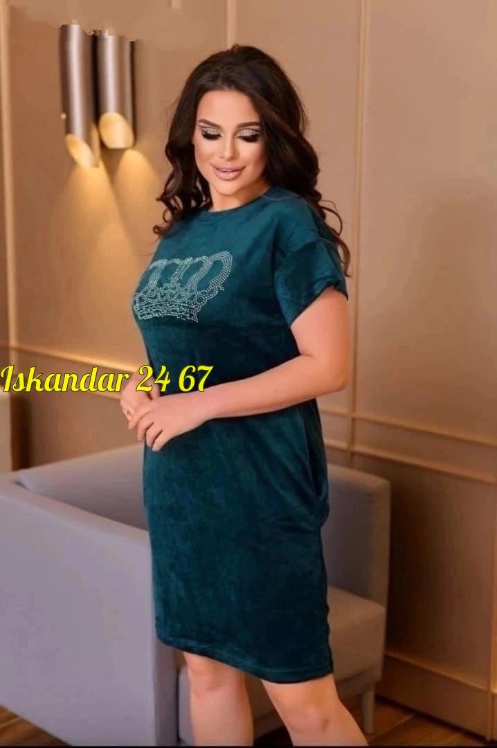 платье велюр,велюровое домашнее платье,домашнее платье,платье большие размеры,велюровая платья