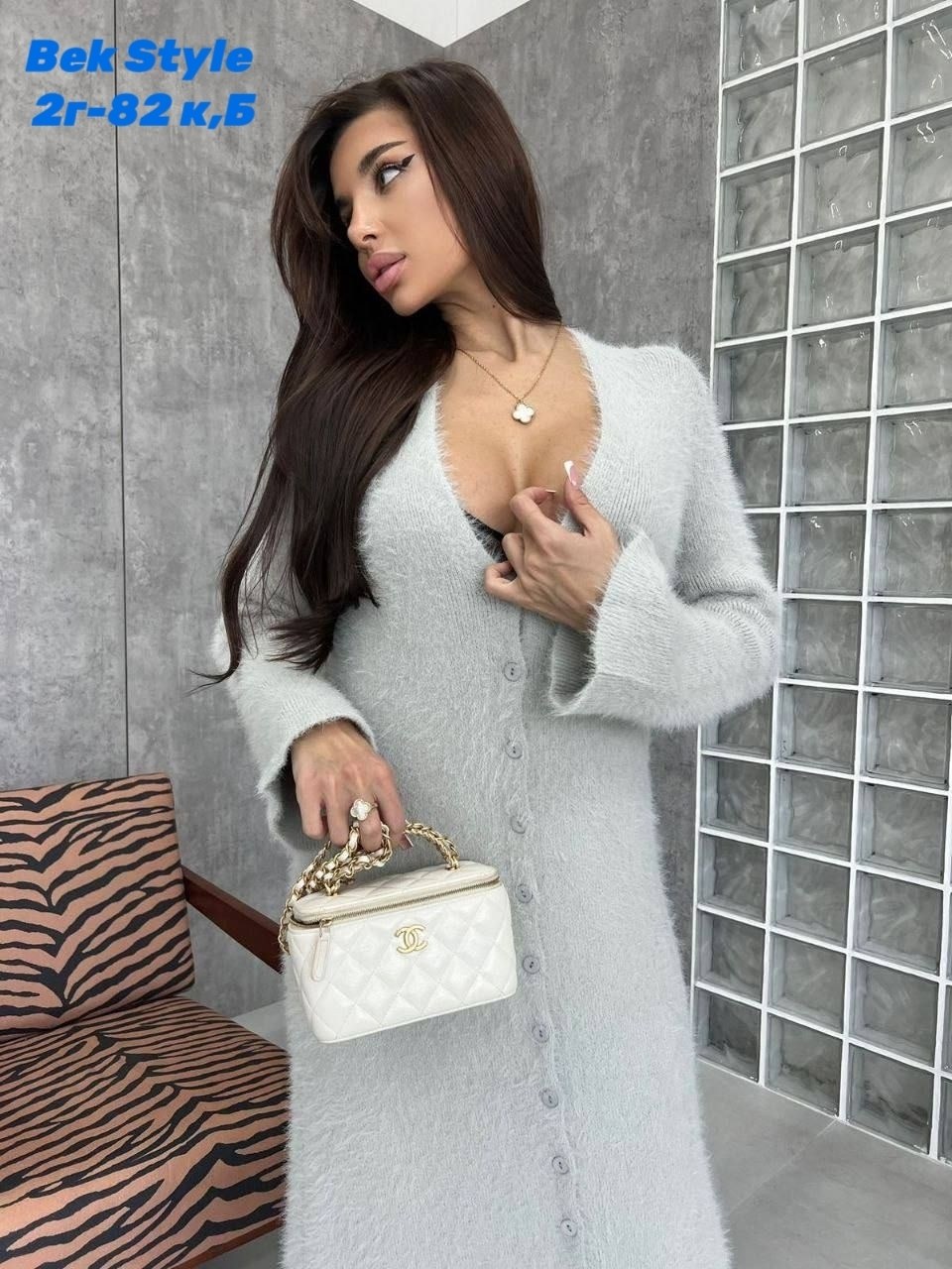 женский кардиган,кардиган пушистый длинный,кардиган,кардиган длинный,кардиган женский белый