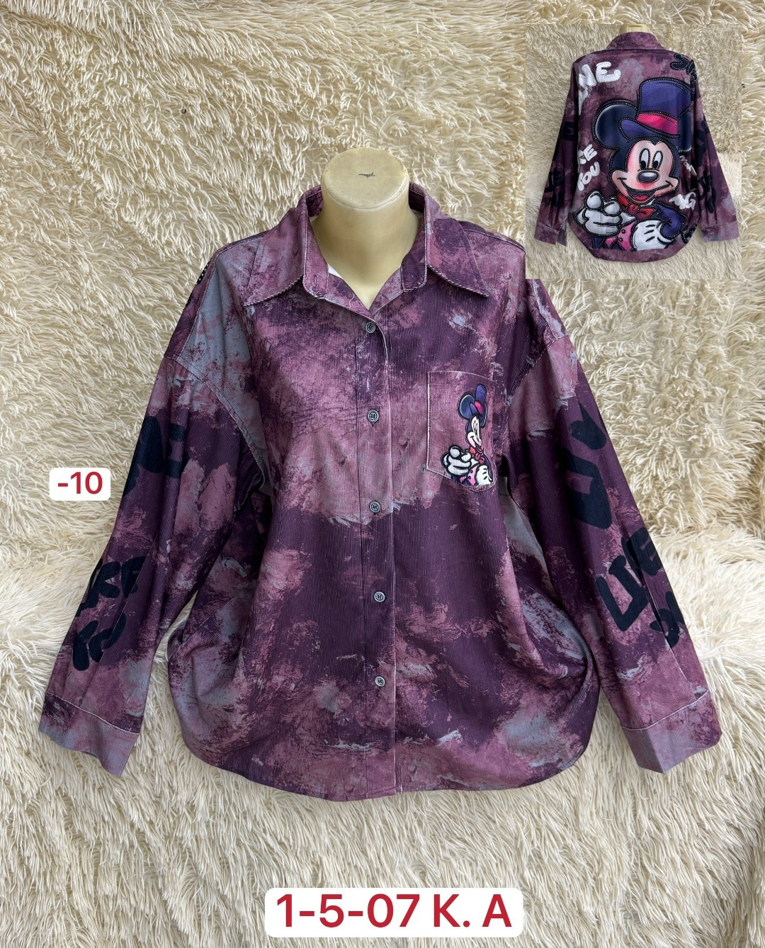 женская рубашка,женские блузки и рубашки,женская кофта,рубашка,рубашка блузка