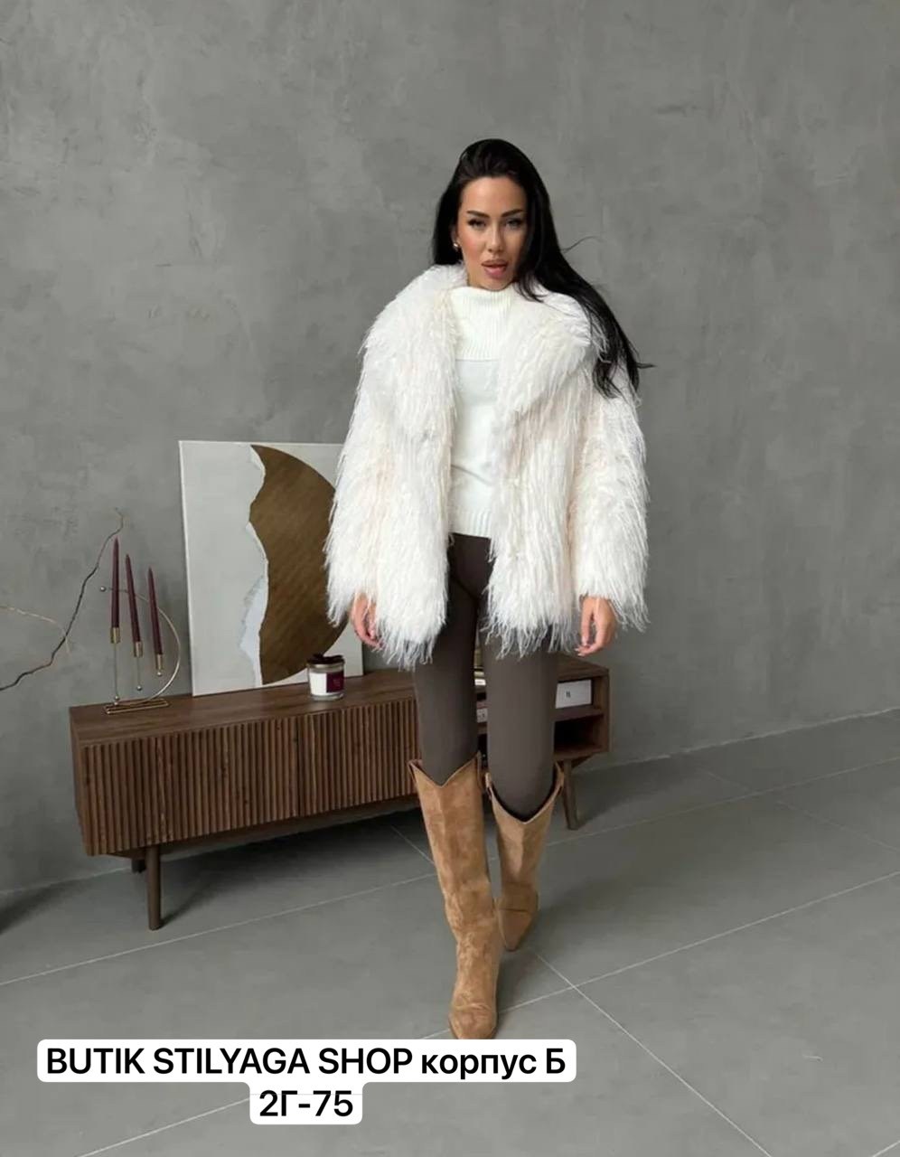 искусственная шуба белая,женская шуба,шуба белая,искусственная шуба,женское пушистое меховое пальто