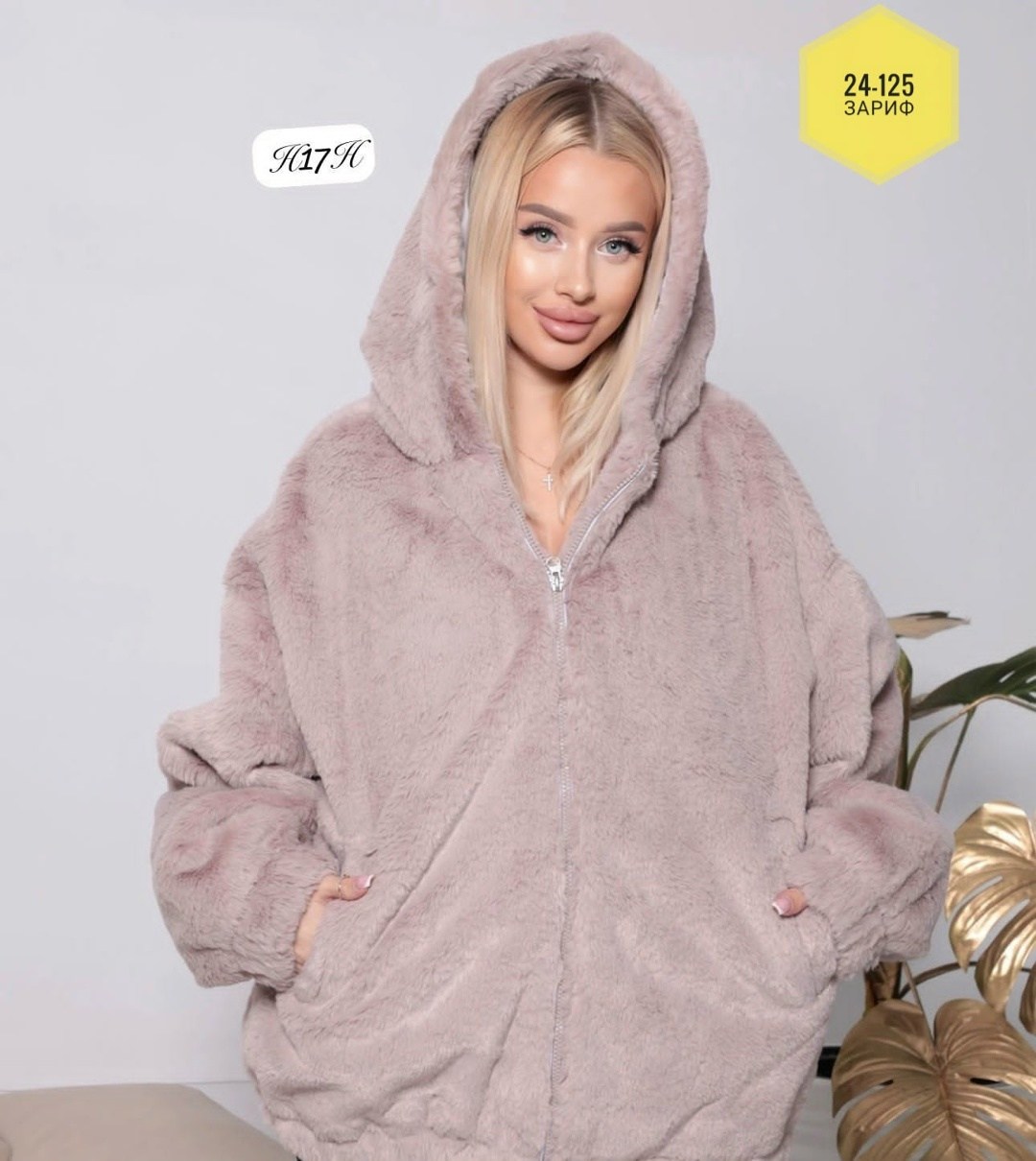 худи барашек,куртка женская,меховая куртка,шубка,искусственная шуба