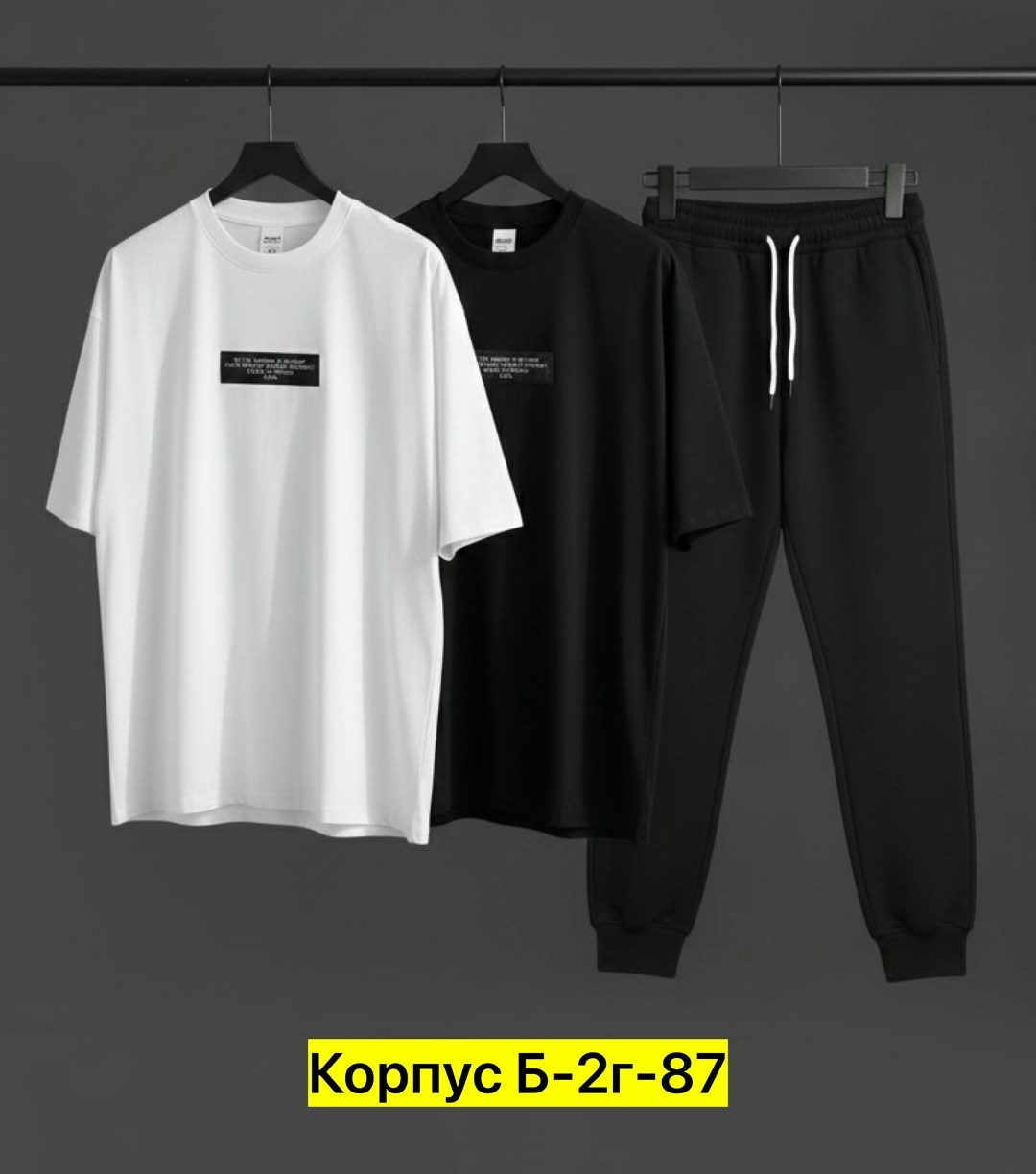 мужские спортивные костюмы,костюм мужской,спортивные костюмы,костюм,костюм трикотажный