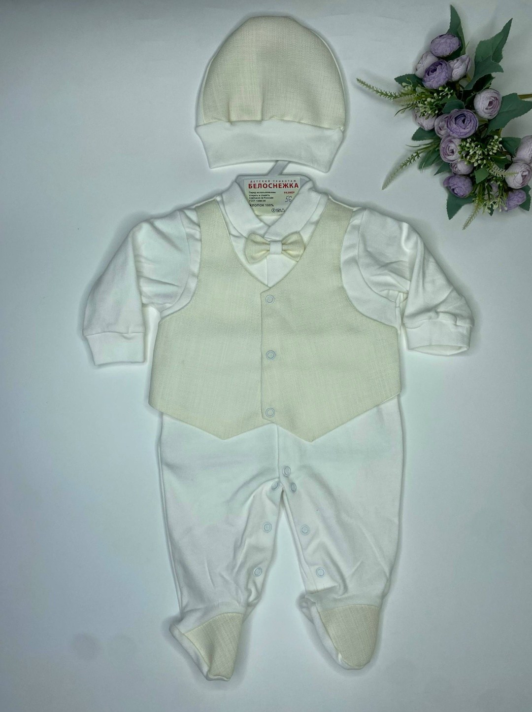 комплект одежды для новорожденного,костюм на выписку,комплект на выписку для мальчика,комплект на выписку новорожденного,комплект для новорожденного