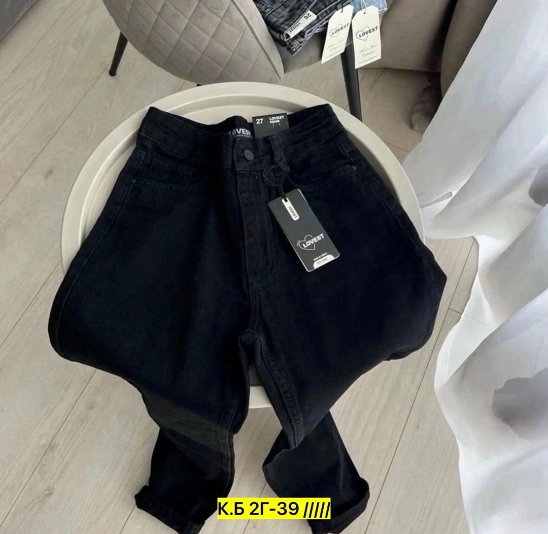 джинсы женские,джинсы джеггинсы,черные джинсы женские,джинсы штаны,брюки джинсы