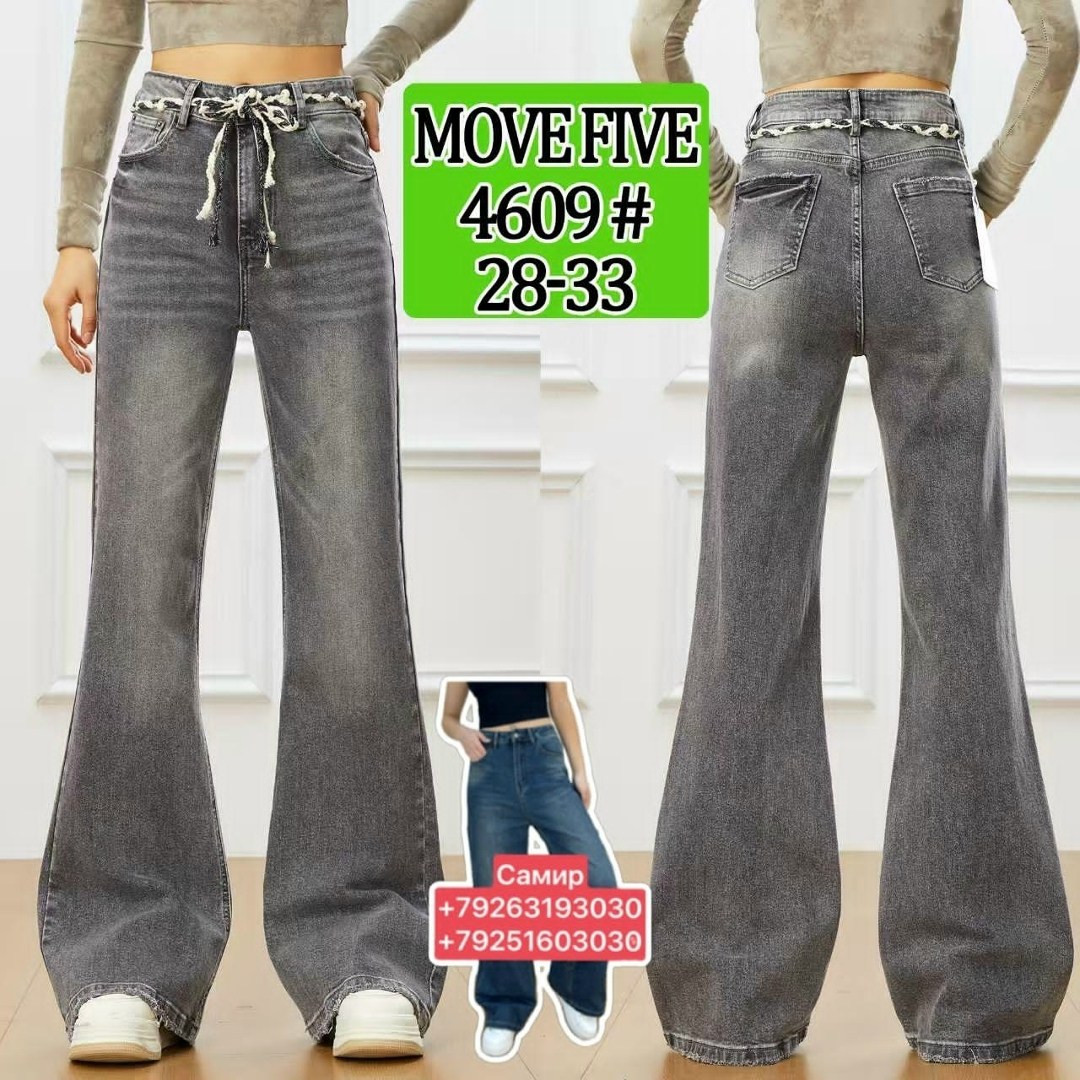 джинсы клеш женские,джинсы женские клеш от колена,женские джинсы,расклешенные джинсы,джинсы широкие клеш от бедра потертые sundora