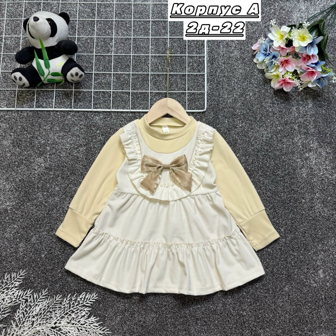 платье для малыша,платье для девочек,детское платье,платье детская,платье для маленьких девочек