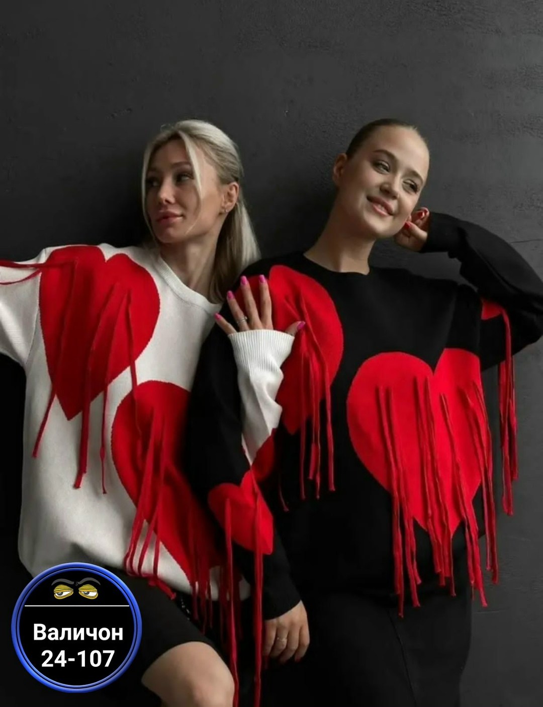 женский свитер,женская кофта,свитер,свитер сердечками,свитер оверсайз сердечки