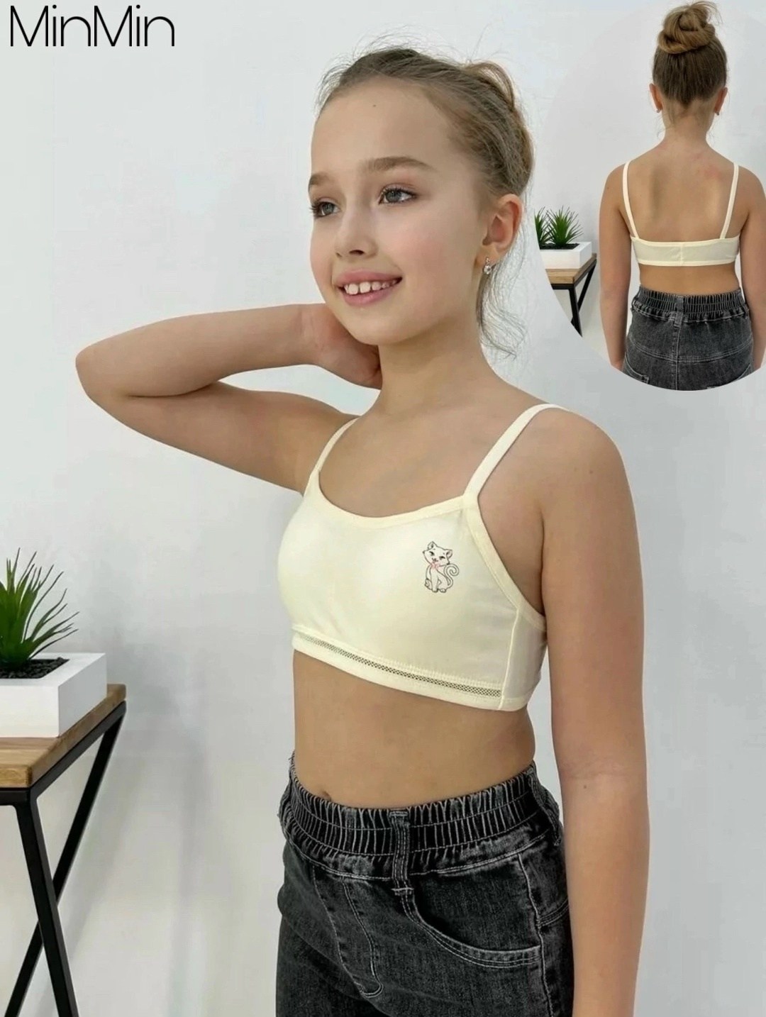 бюстгальтер подростковый,бюстгальтер подростковый хлопковый,топ для девочки комплект,топик для девочек,детские нижнее белье