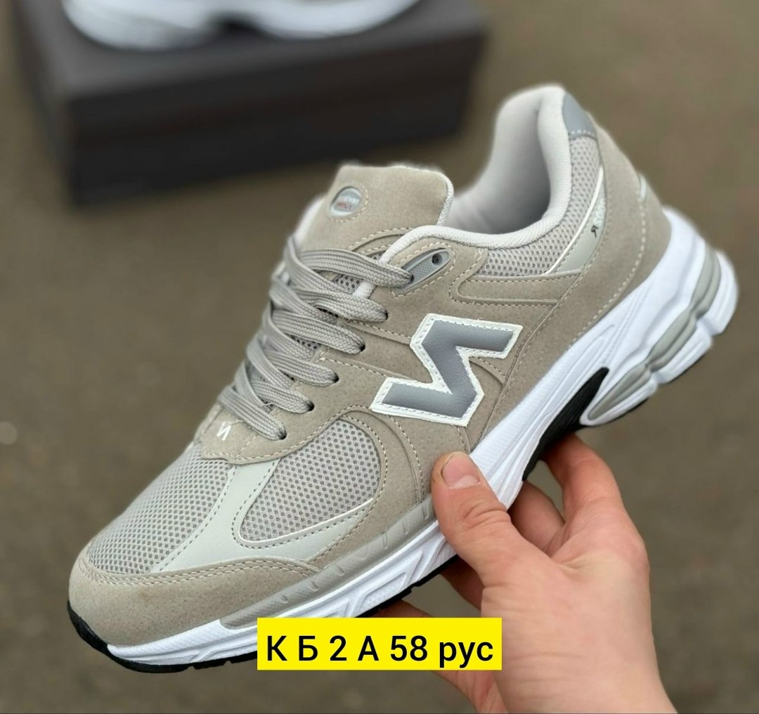 кроссовки new balance 993,кроссовки new balance,new balance 993,кроссовки нью баланс 993,