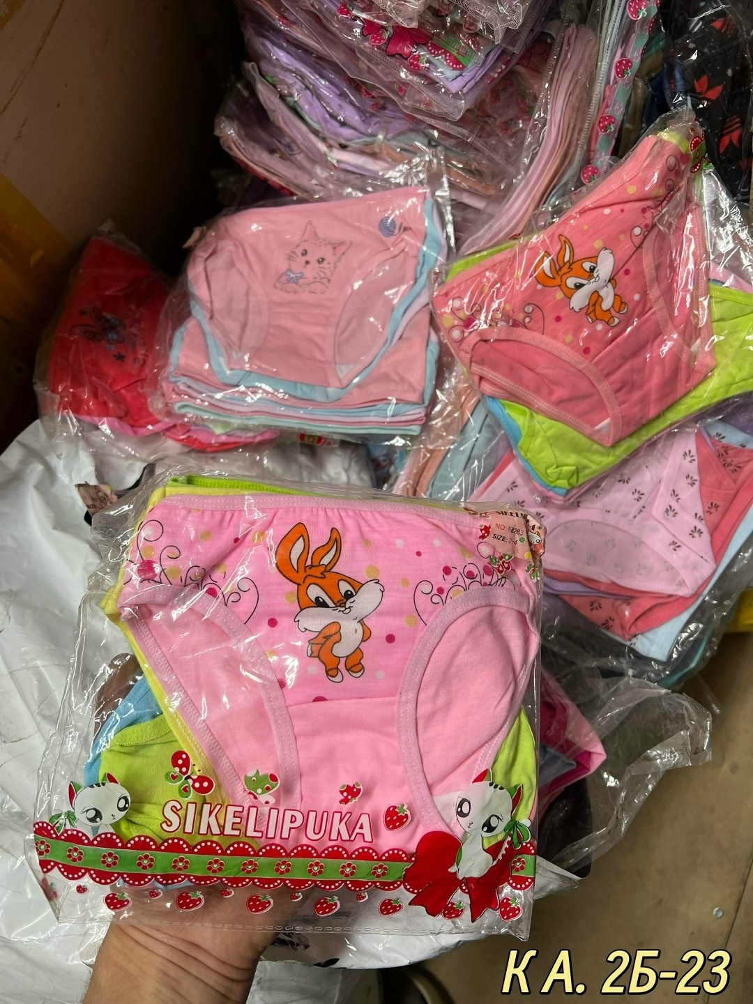 трусы для девочки,трусы детские для девочек,трусики девочке,детские трусы,нижнее детское белье