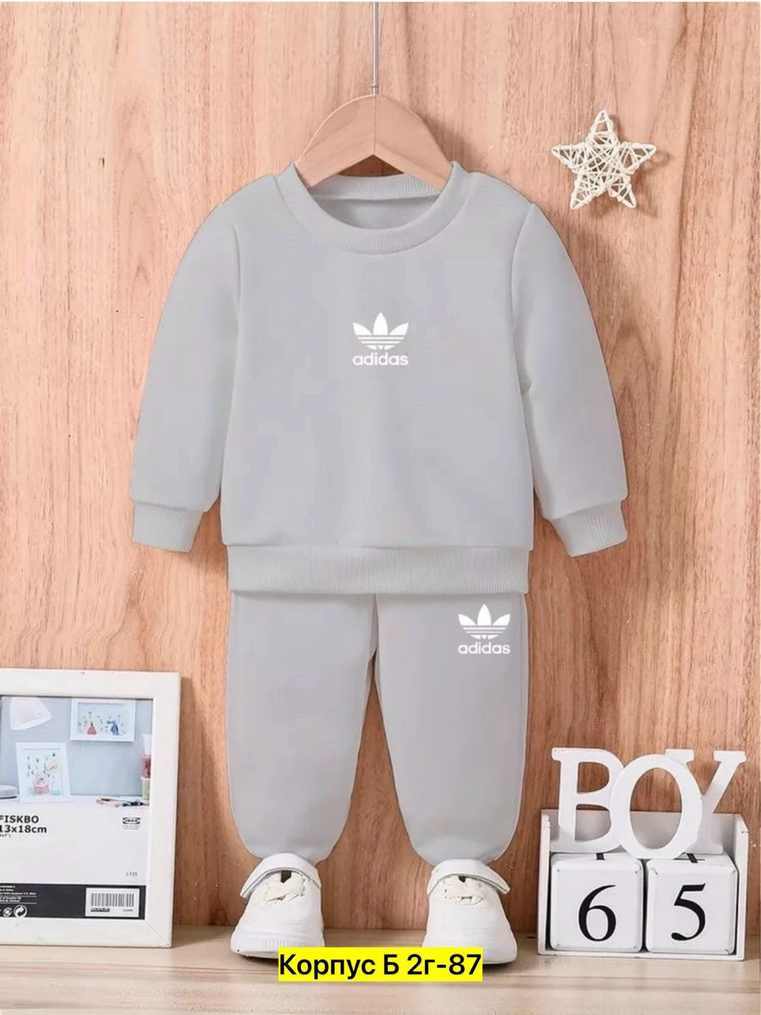 adidas детский спортивный костюм s21664,детский спортивный костюм adidas originals,детский спортивный костюм adidas,детский костюм адидас ,спортивный костюм адидас для мальчика 12 лет