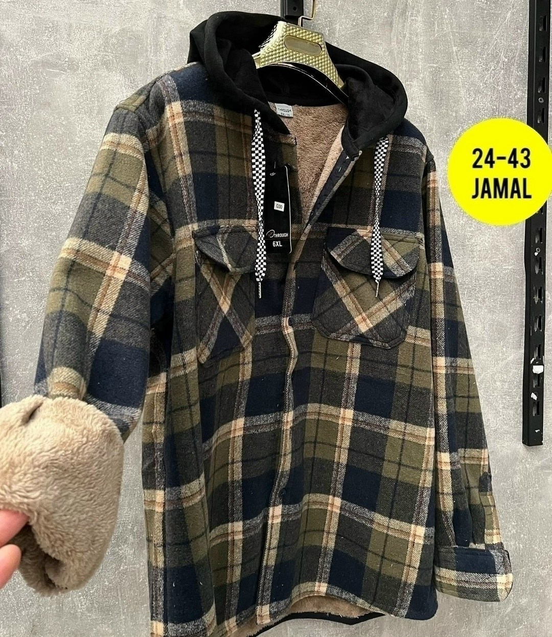 рубашка теплая на меху,рубашка с капюшоном,рубашка теплая в клетку с капюшоном,теплая рубашка,рубашка на меху