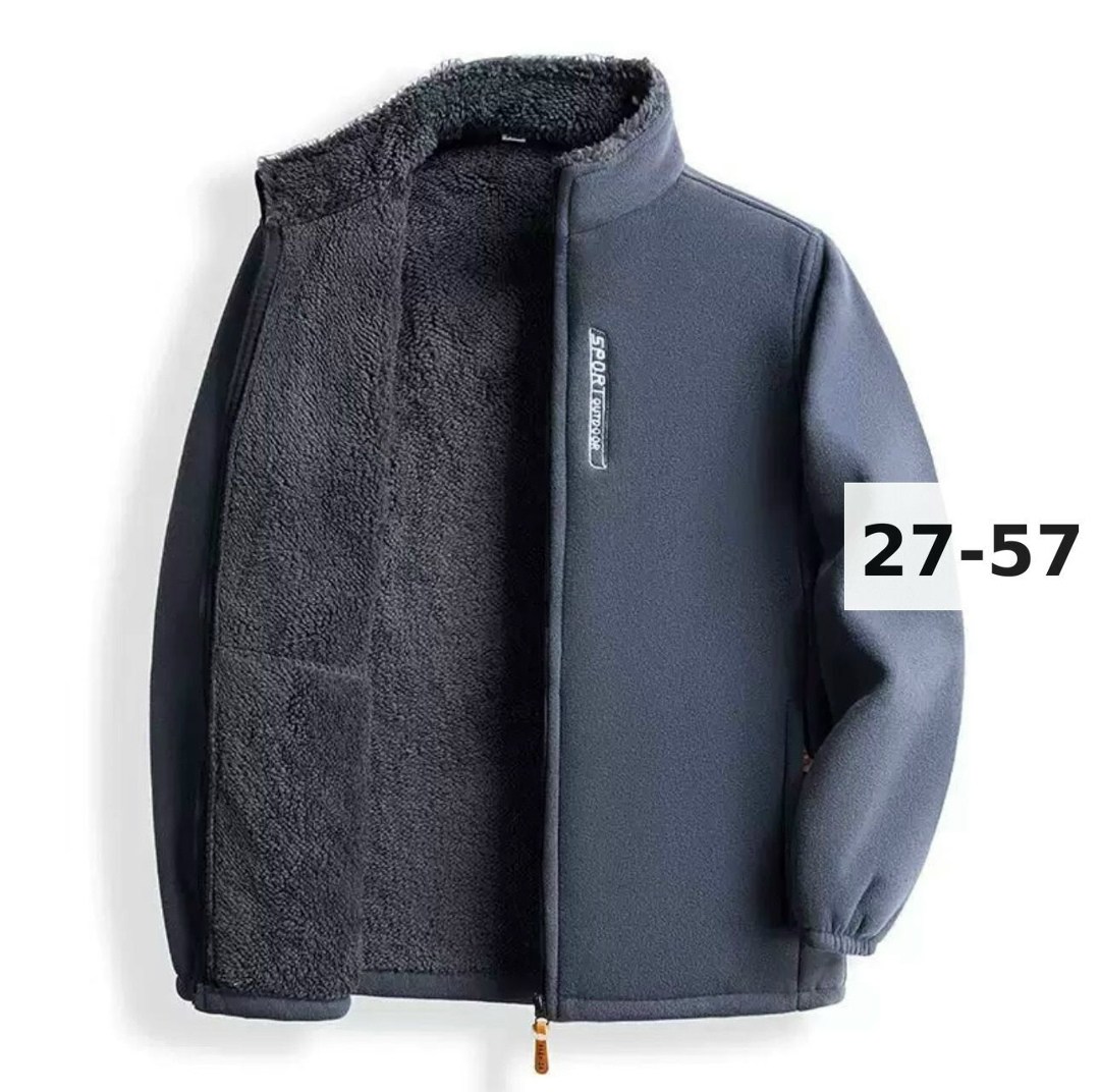 флисовая куртка,флисовая куртка мужская,флисовая куртка с воротником,куртка мужская,мужская теплая куртка