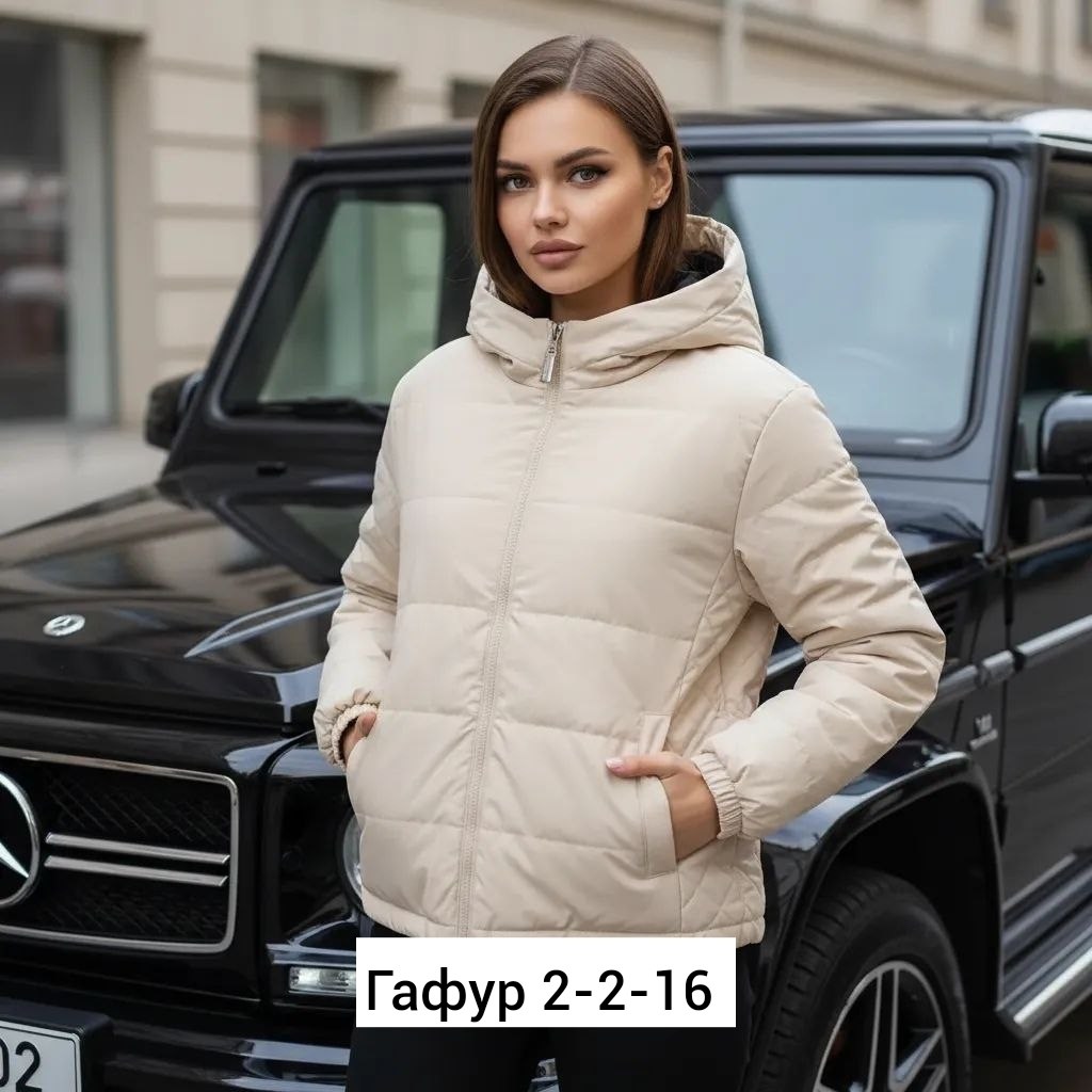 женская демисезонная куртка,куртка женская,куртка демисезонная,куртка,женская куртка зима