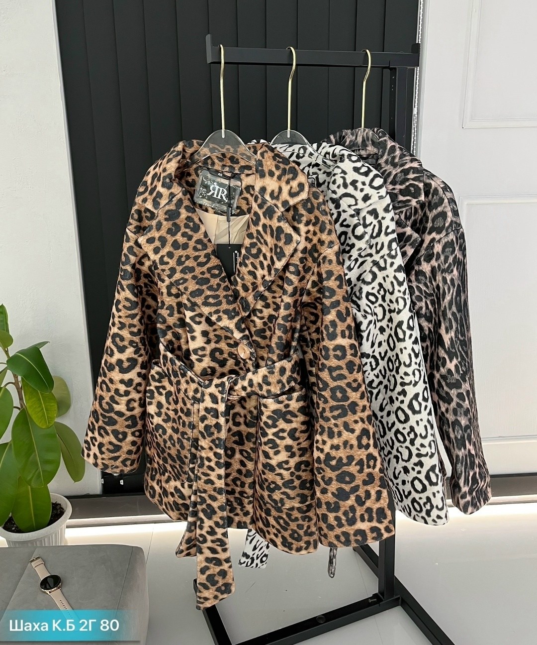 плюшевая куртка леопардовая,одежда женская,куртка леопардовая,куртка шерсть,женская леопардовая куртка из искусственного меха