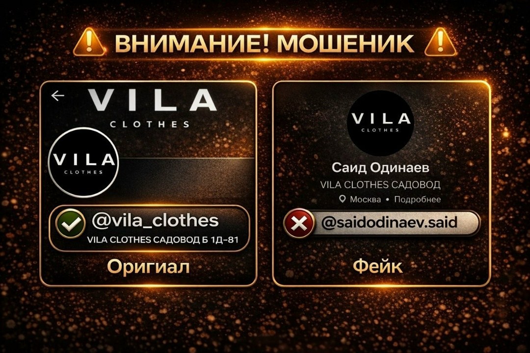 подписка на,скриншот,люкс,казино,vip