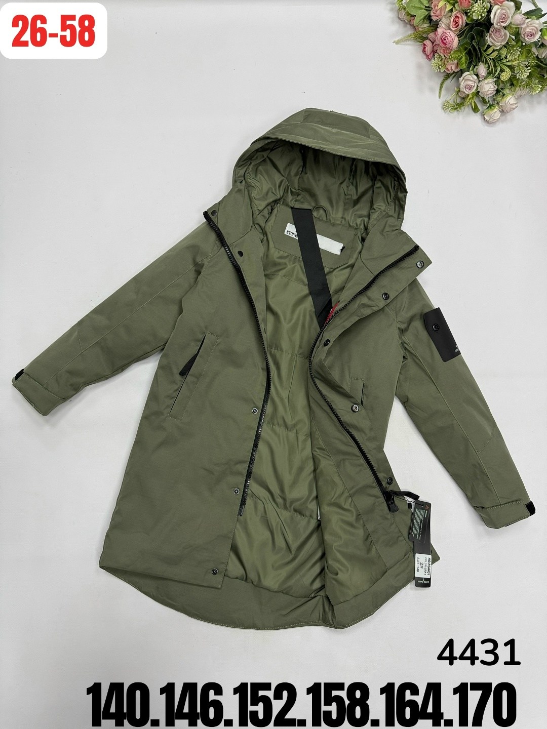 куртка демисезонная,куртка,куртка для мальчика,куртка парка для мальчика,куртка детская