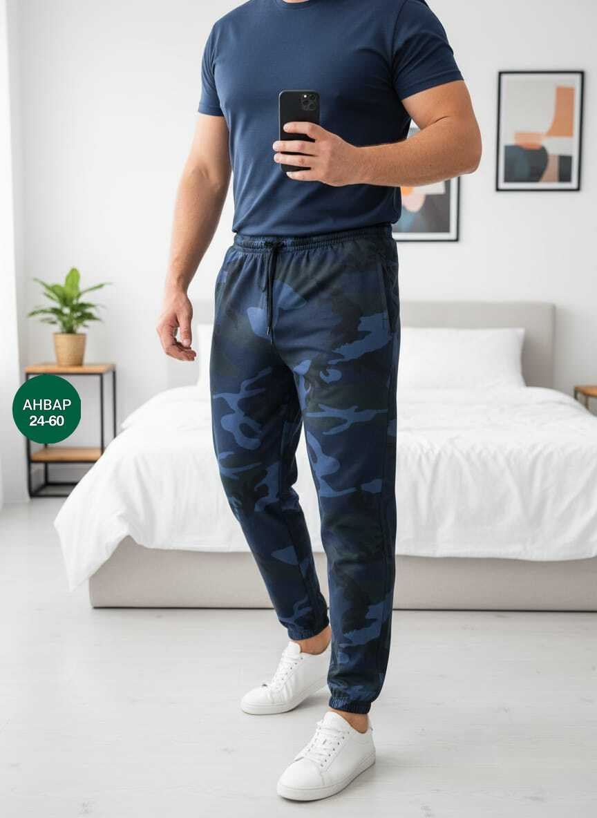 штаны джоггеры,джоггеры камуфляжные,камуфляжные штаны,штаны камуфляж,брюки камуфляжные