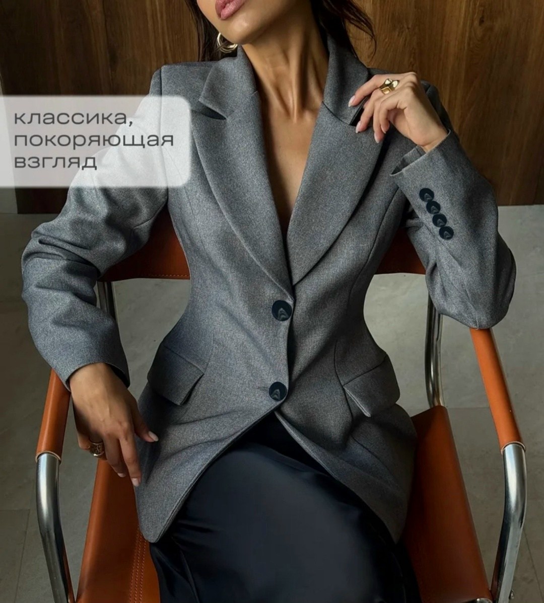 пиджак,костюм жакет,пиджак модный,жакет женский пиджак,женские пиджаки