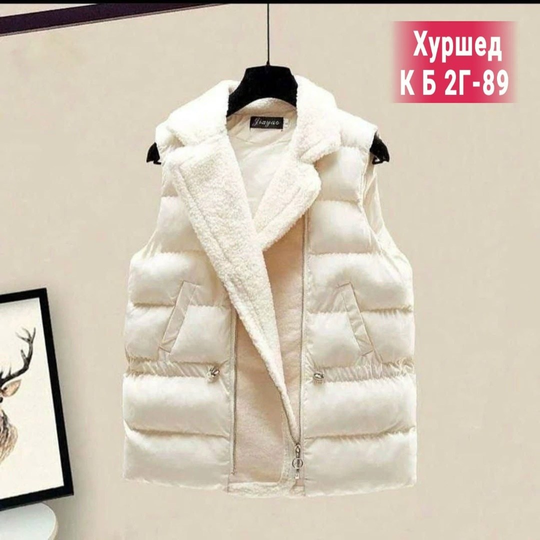 жилетка женская,теплый жилет,женские жилеты,жилет,утепленная жилетка