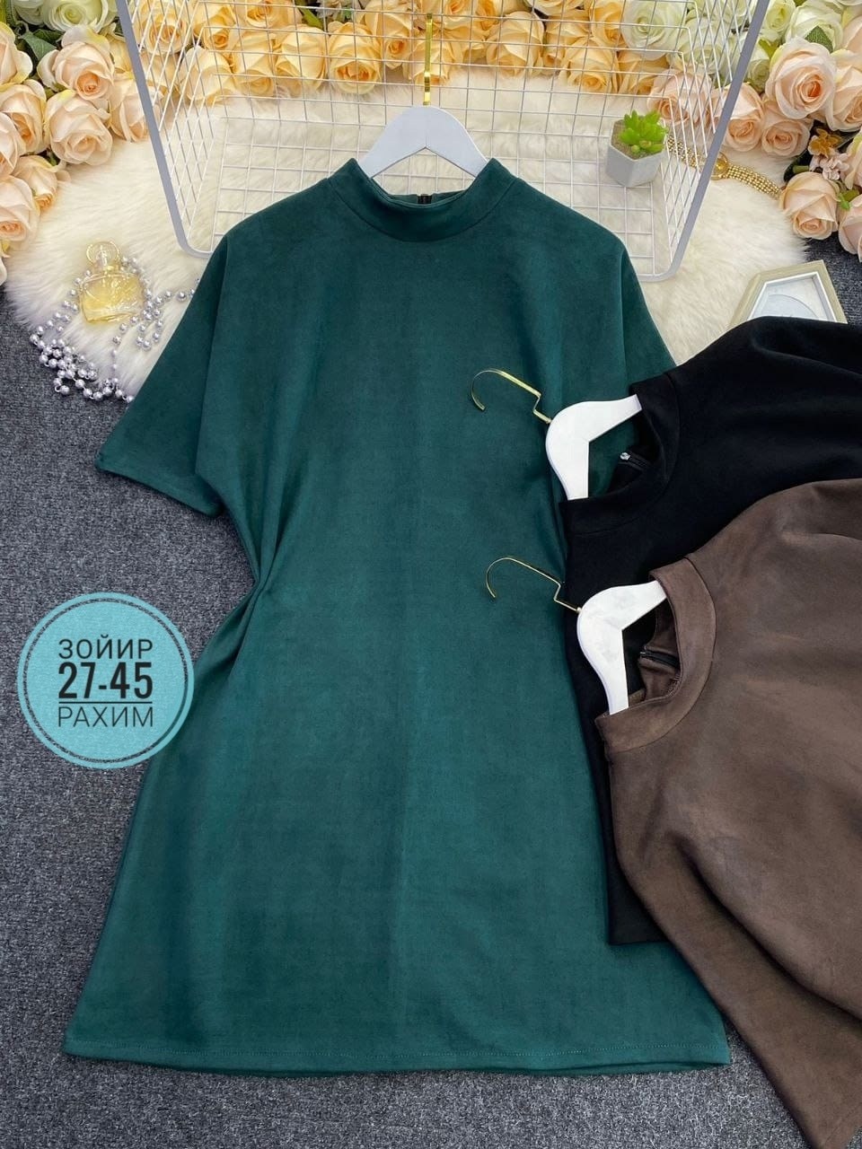 платье женская,платье демисезонное больших размеров, платье,платье женское туника,нарядное платье