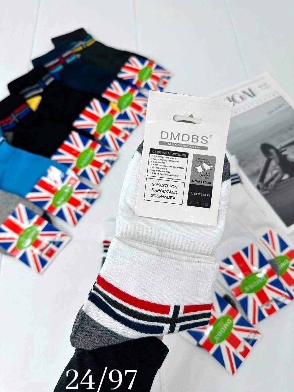 носки мужские,носки модные,мужские носки из хлопка,носки хлопковые,носки повседневные