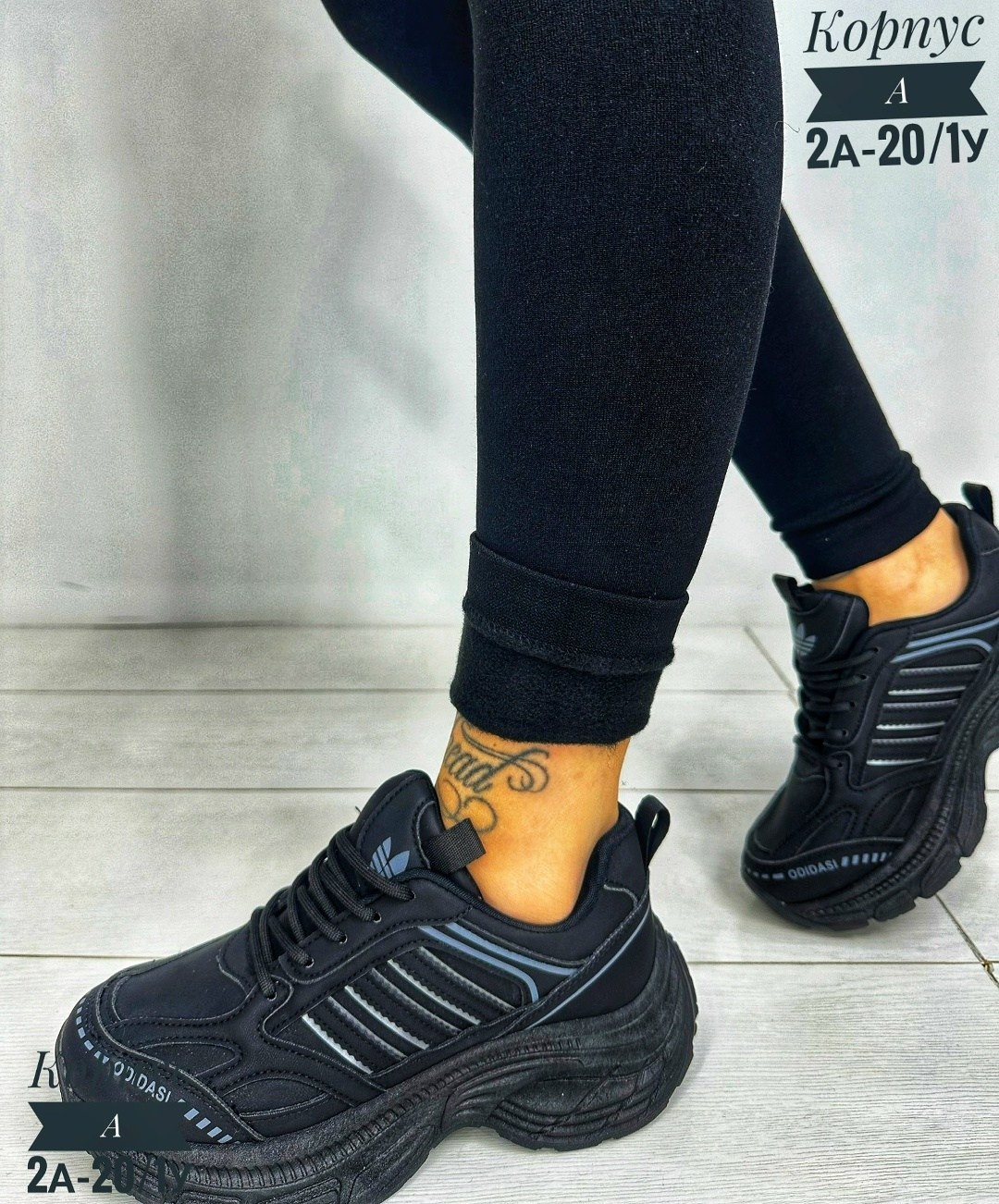 легинсы женские,леггинсы женские,лосины и легинсы,легинсы,леггинсы лосины