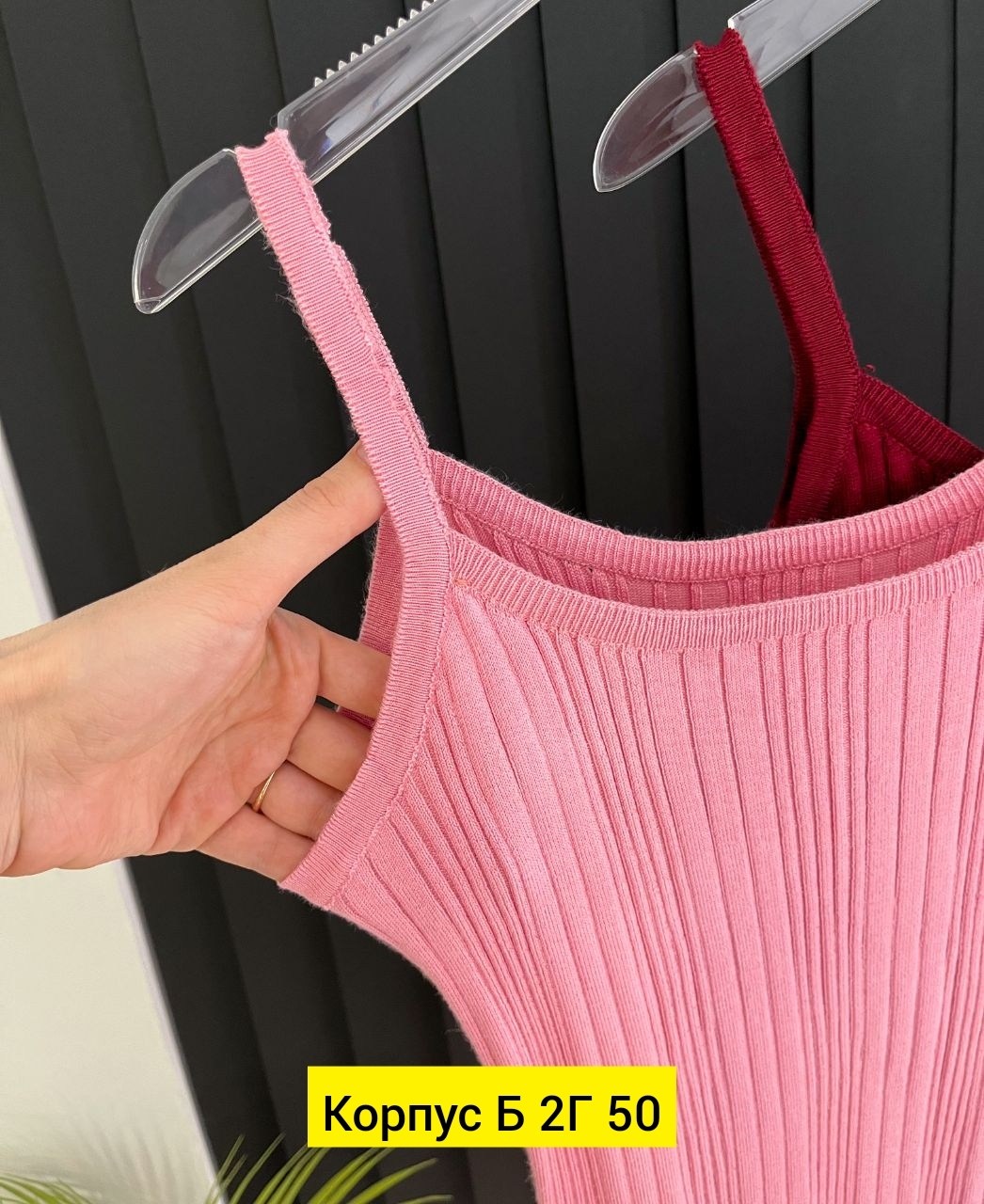 платье женское трикотажное,трикотажное платье,женская майка,платье на бретелях,трикотажный топ