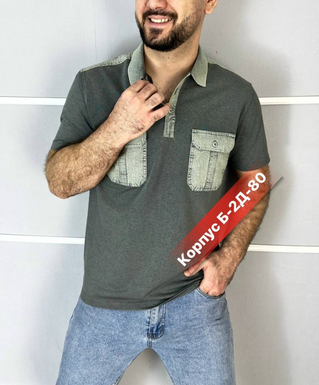 футболки мужские,мужская футболка поло,футболка мужская базовая,мужская мода,футболка мужская с карманами