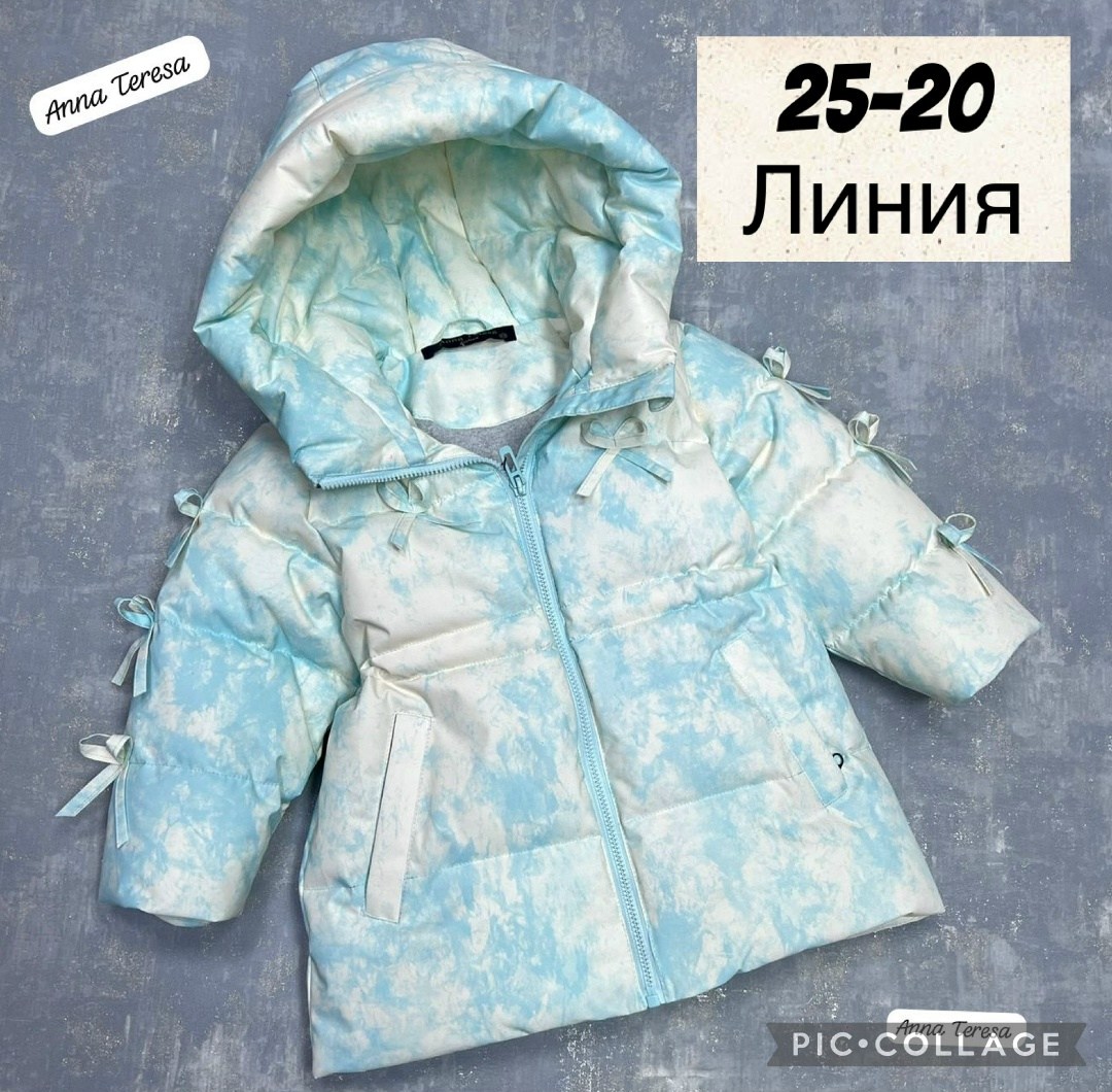 куртка для девочки демисезонная,демисезонная куртка,куртка,куртка зимняя для девочек,куртка для девочек