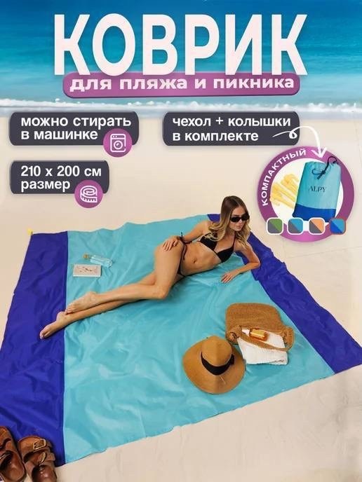 мешок для хранения,коврики туристические,мусорные пакеты,мешок для мусора,пластиковый мешок