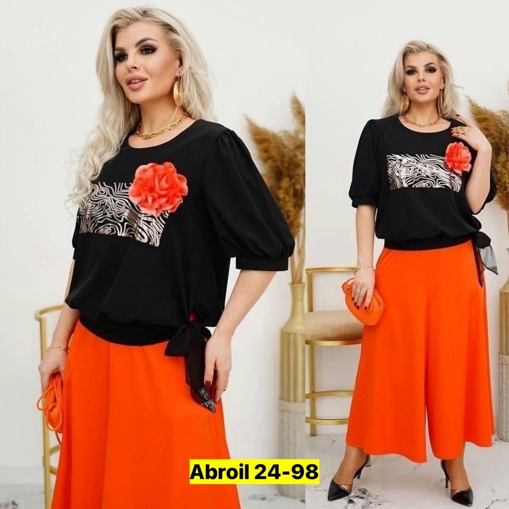 женские костюмы больших размеров,женские летние костюмы,костюм двойка женская,костюм женский с юбкой,костюм юбка с кофтой