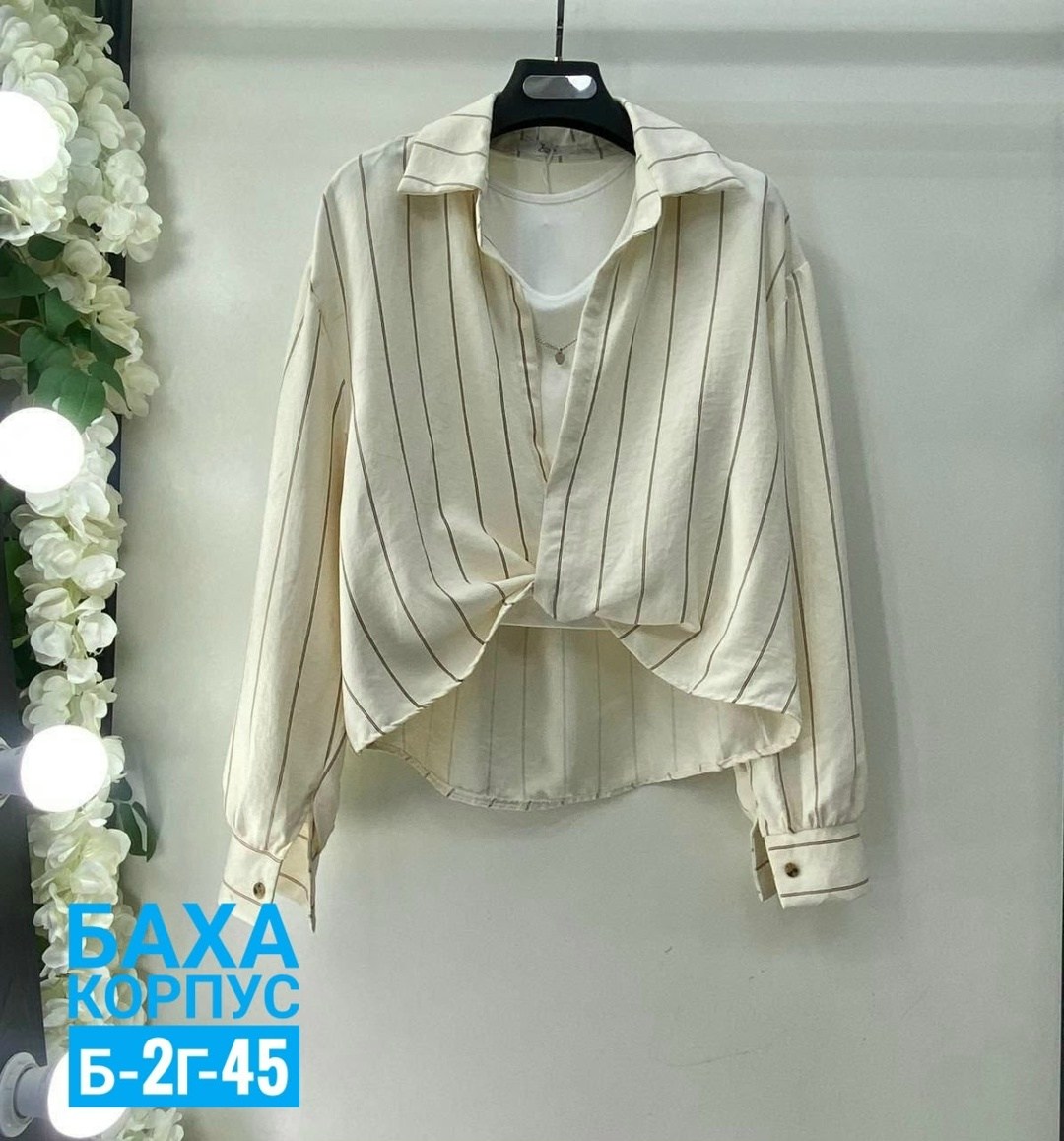 блузка женская,женские блузки и рубашки,рубашка двойка,блузка рубашка,рубашка топ