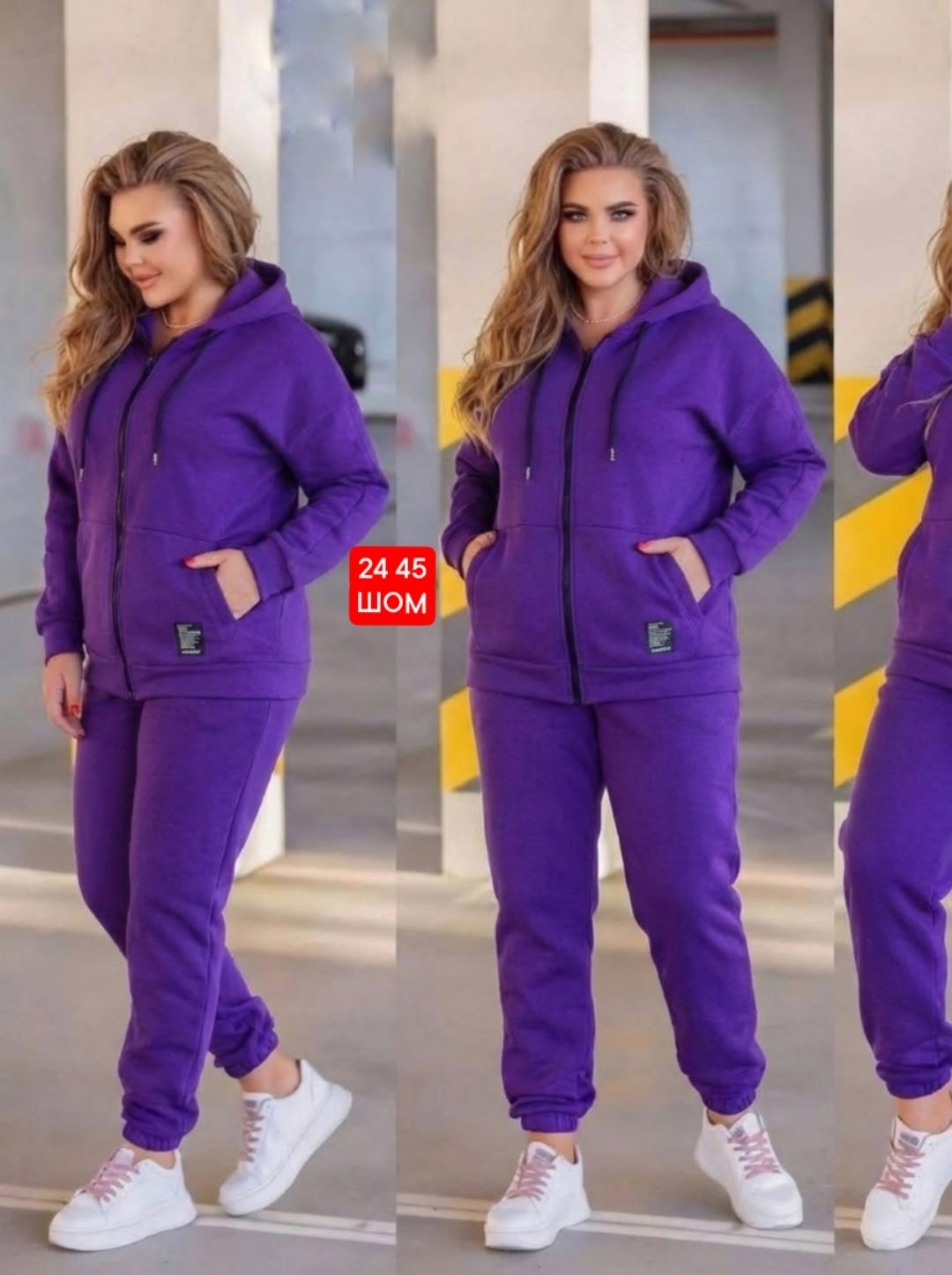костюм спортивный женский на флисе,cпортивный костюм теплый женский,костюм спортивный женский,женский спортивный костюм больших размеров,костюм женский на флисе