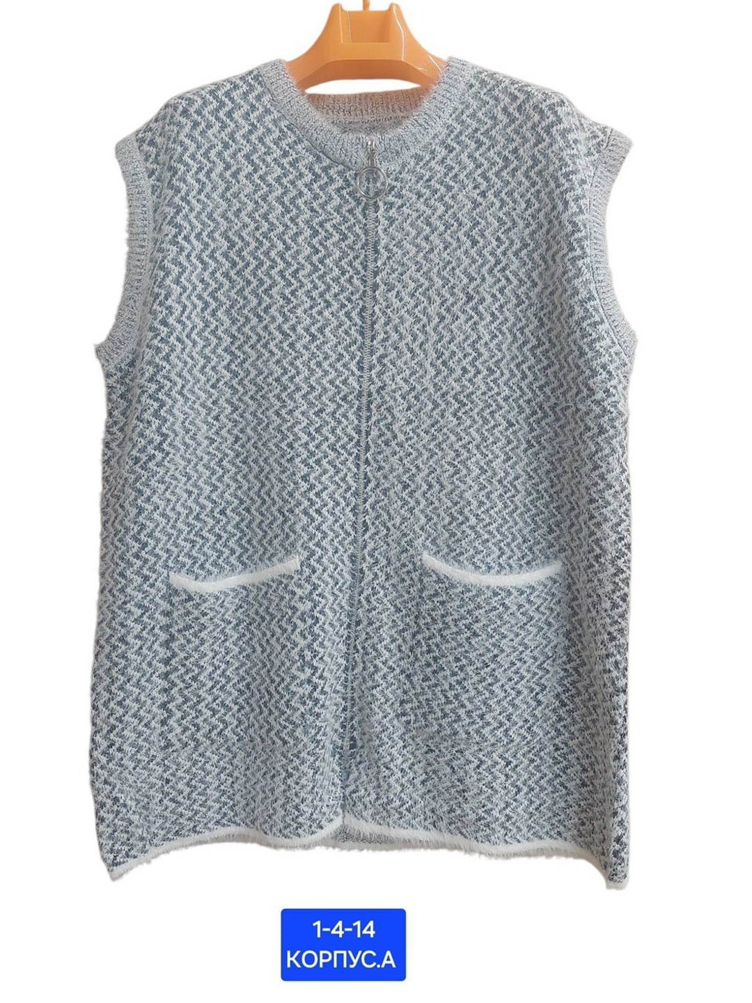 жилет вязаный,жилет женская вязаная,жилет,жилет женский,жилетка женская