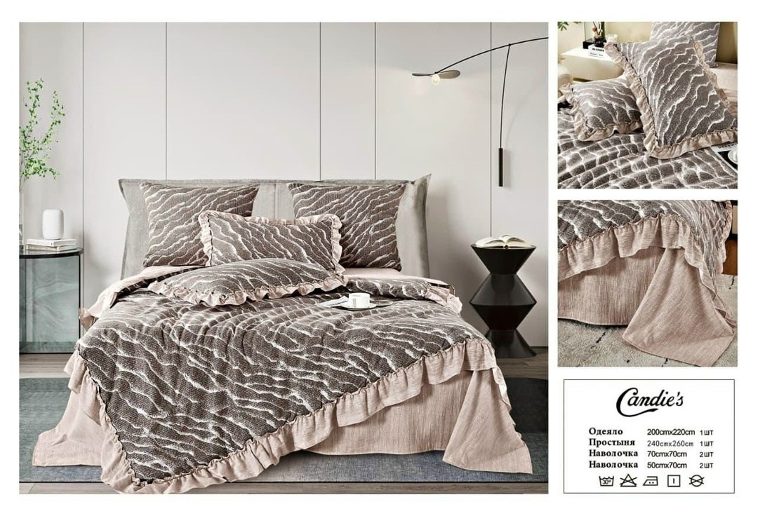 комплект постельного белья,комплект постельного белья с одеялом candies,комплект постельного белья candies,комплект постельного белья с одеялом,комплект постельного белье евро