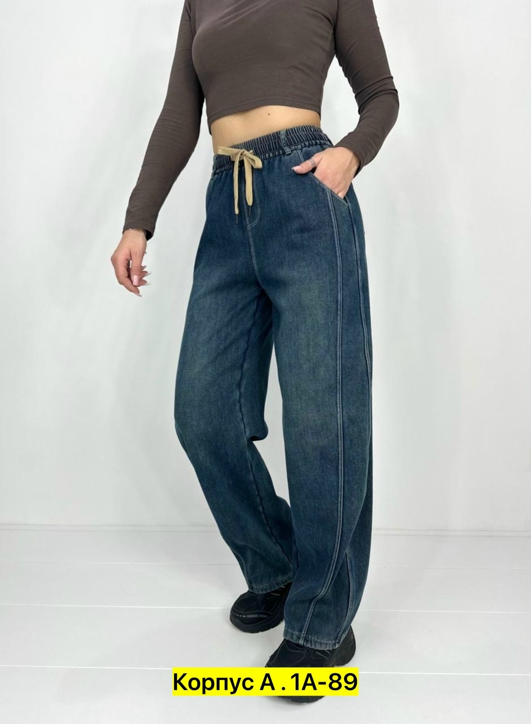 джинсы женские,джинсы брюки,джинсы,джинсы штаны,джинсы джинсы