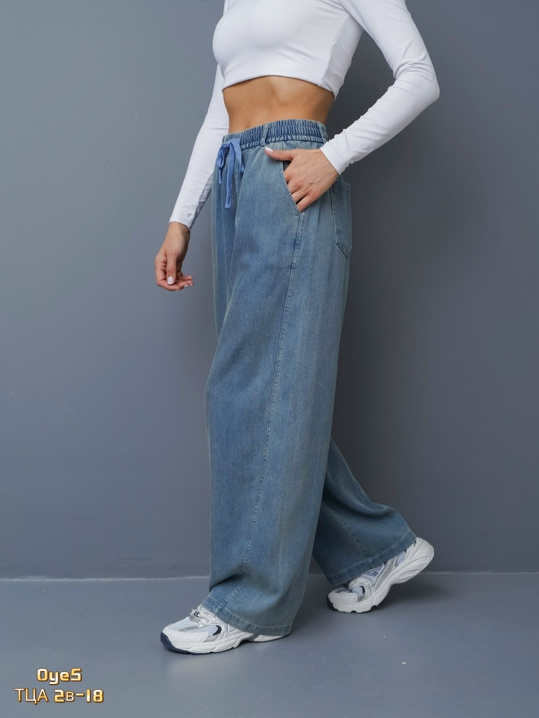 джинсы широкие,широкие джинсы женские,женские джинсы,джинсы-палаццо,брюки джинсы