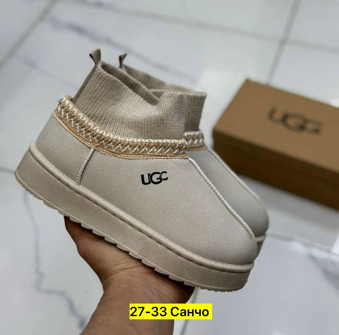 угги женские,,угги замш,угги женские зимние,угги