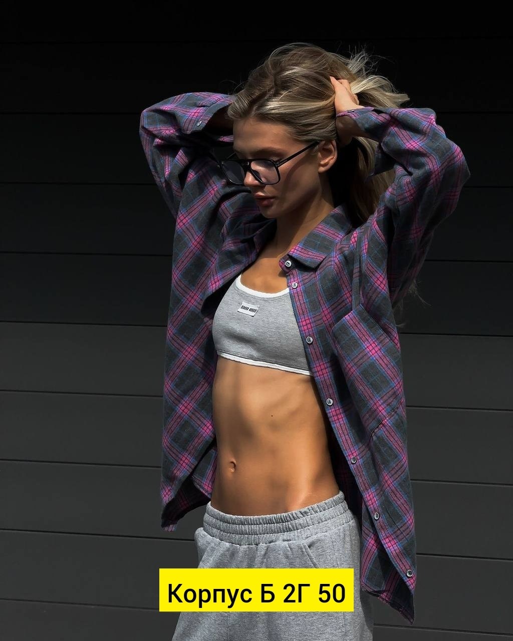 брюки спортивные,штаны оверсайз,брюки в спортивном стиле,штаны спортивные женские