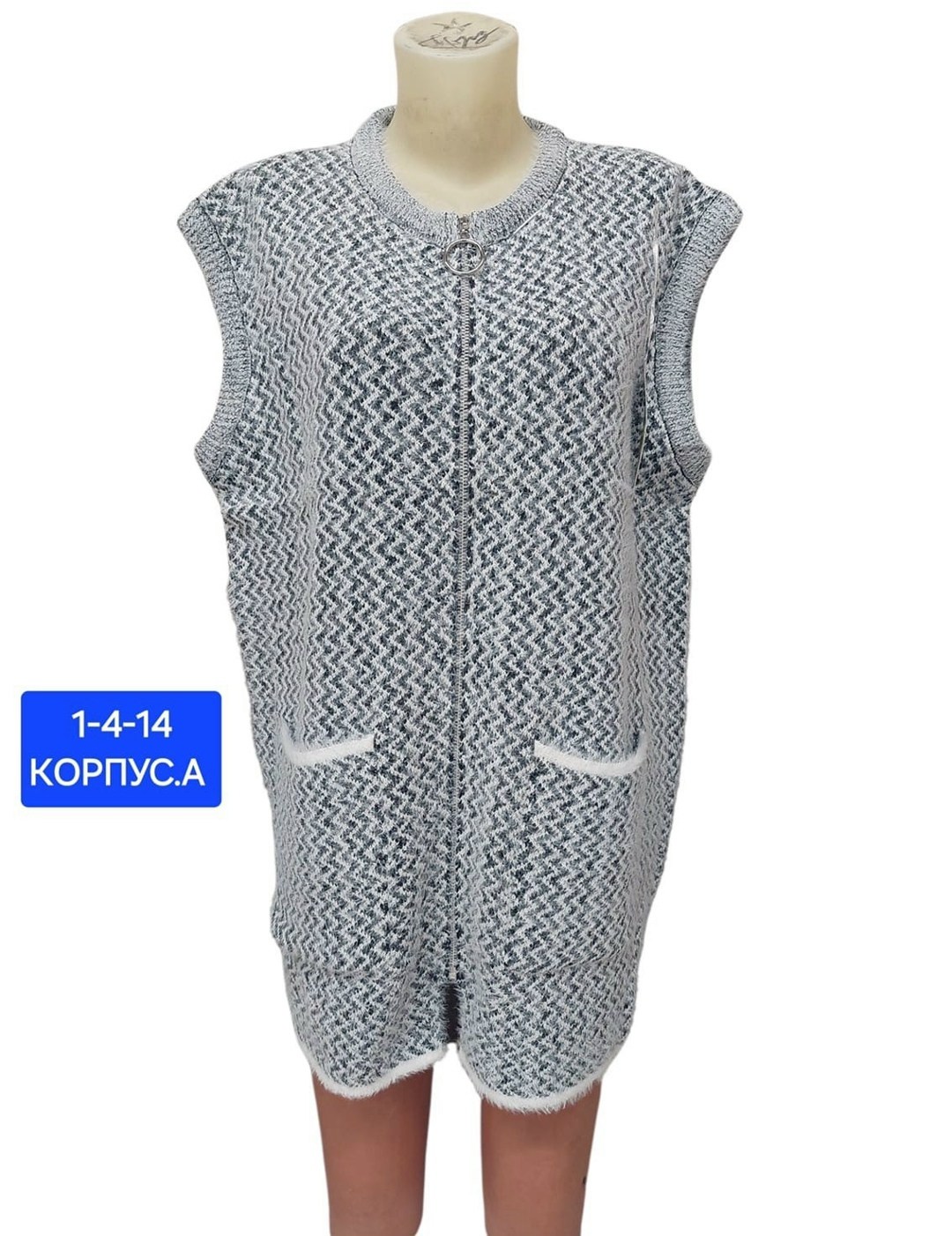 жилет вязаный,жилет женская вязаная,жилет,жилет женский,жилетка женская